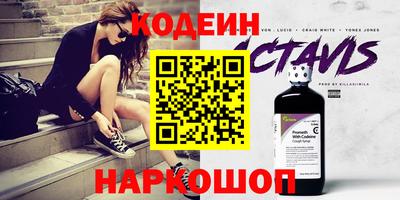 дурь Канаш