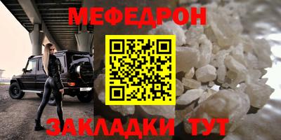 ГАЛЛЮЦИНОГЕННЫЕ ГРИБЫ Ипатово