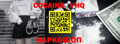 ГАЛЛЮЦИНОГЕННЫЕ ГРИБЫ Ипатово