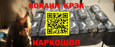 ГАЛЛЮЦИНОГЕННЫЕ ГРИБЫ Ипатово
