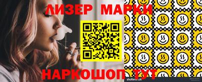 кокаин VHQ Ирбит