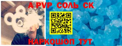 ГАЛЛЮЦИНОГЕННЫЕ ГРИБЫ Ипатово