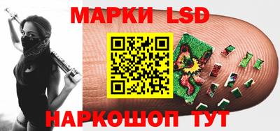 кокаин VHQ Ирбит