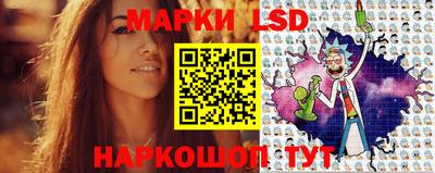 ГАЛЛЮЦИНОГЕННЫЕ ГРИБЫ Ипатово