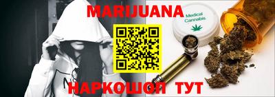 ГАЛЛЮЦИНОГЕННЫЕ ГРИБЫ Ипатово