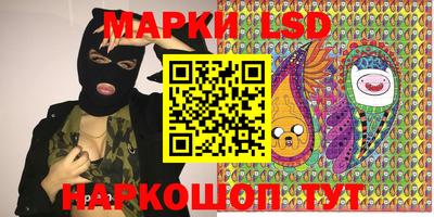 кокаин VHQ Ирбит