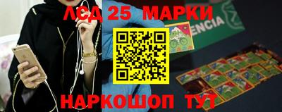 2c-b Изобильный