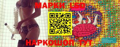 кокаин VHQ Ирбит