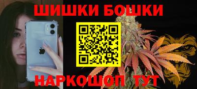 2c-b Изобильный