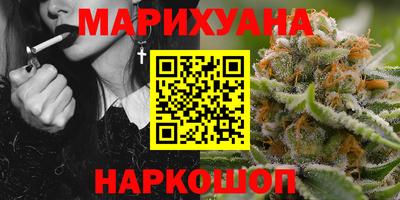 кокаин VHQ Ирбит