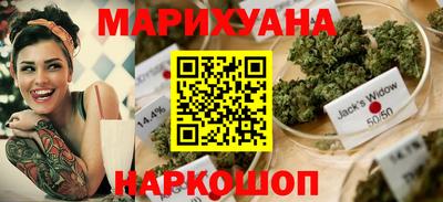 2c-b Изобильный