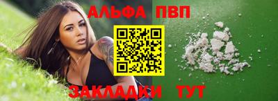 твердый Кандалакша
