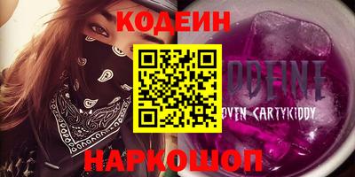 твердый Кандалакша