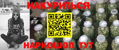 кокаин VHQ Ирбит
