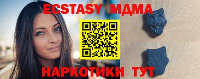 ГАЛЛЮЦИНОГЕННЫЕ ГРИБЫ Ипатово