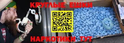 кокаин премиум Камышлов