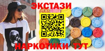 кокаин VHQ Ирбит