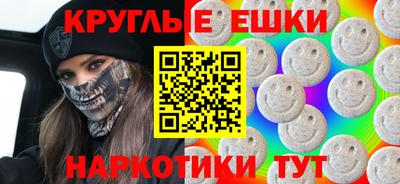 2c-b Изобильный