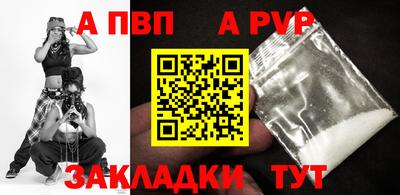 не бодяженный Ангарск
