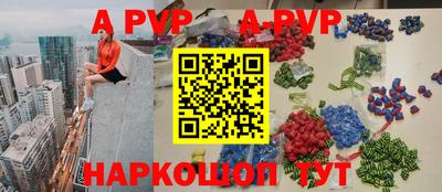 кокаин VHQ Ирбит