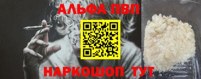 дурь Канаш