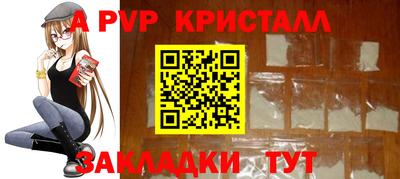 дурь Канаш
