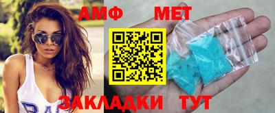 кокаин VHQ Ирбит