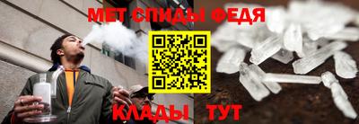 ГАЛЛЮЦИНОГЕННЫЕ ГРИБЫ Ипатово