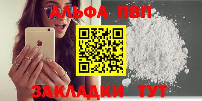 2c-b Изобильный