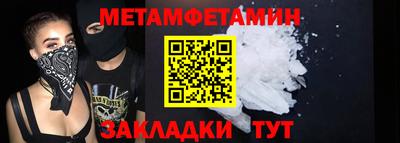 2c-b Изобильный
