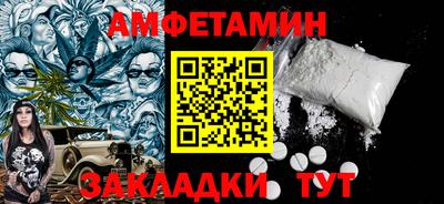 2c-b Изобильный