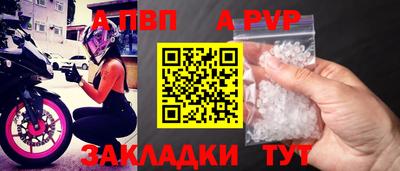 ГАЛЛЮЦИНОГЕННЫЕ ГРИБЫ Ипатово