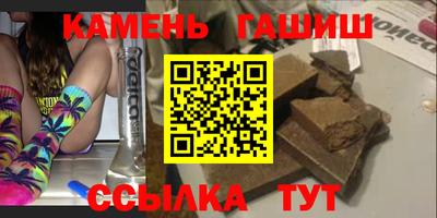 2c-b Изобильный