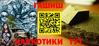 кокаин премиум Камышлов