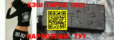 кокаин VHQ Ирбит