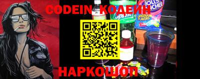 ГАЛЛЮЦИНОГЕННЫЕ ГРИБЫ Ипатово