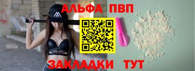 твердый Кандалакша