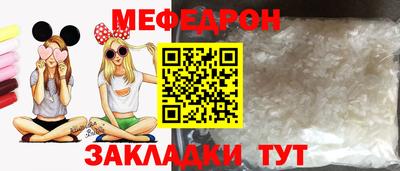 кокаин VHQ Ирбит