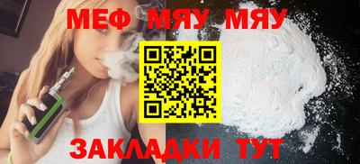 кокаин премиум Камышлов