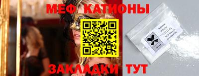 кокаин VHQ Ирбит