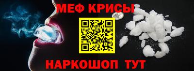 ГАЛЛЮЦИНОГЕННЫЕ ГРИБЫ Ипатово