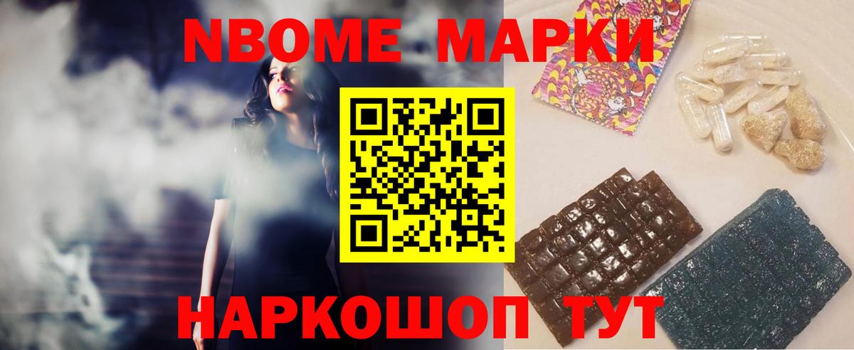 ЛСД экстази ecstasy Коряжма