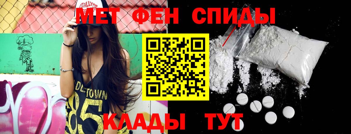 Cocaine  Коряжма  Канабис  Вход с VPN  Меф МЯУ МЯУ кристаллы  ГАШ 